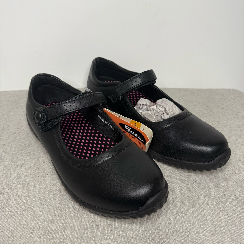Kids Black Mary Jane Shoes